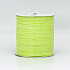 Ispie, Raffia, 100% вискоза, 250м/120гр, Firefly(светлячок)