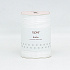 Ispie, Raffia, 100% вискоза, 250м/120гр, White Off white (белый офф вайт)