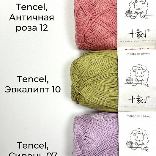 Tencel, 71% тенсель, 29% лен, 210м/50г, Античная роза 12