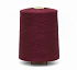Cotton Sequin, 100% хлопок, пайетки 1.2 мм, 1600м/100г, Каберне 2606